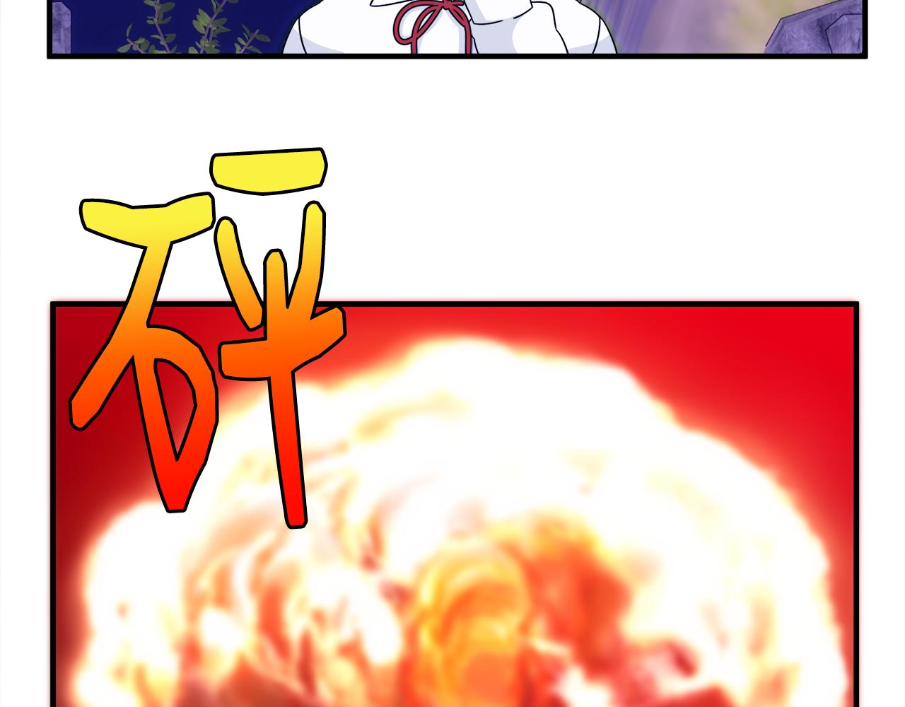 第6话 乌鸦的身份(1/3)-第6话