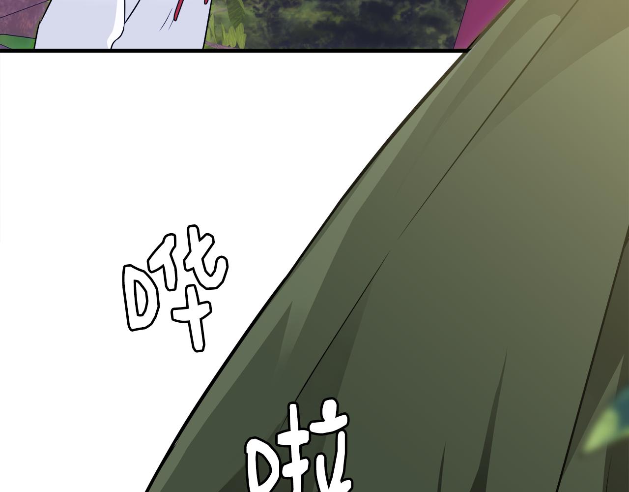 第6话 乌鸦的身份(1/3)-第6话