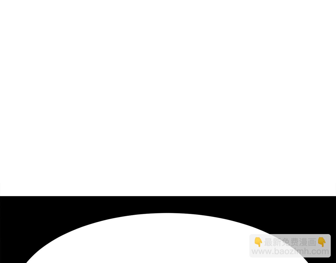 第6话 乌鸦的身份(1/3)-第6话