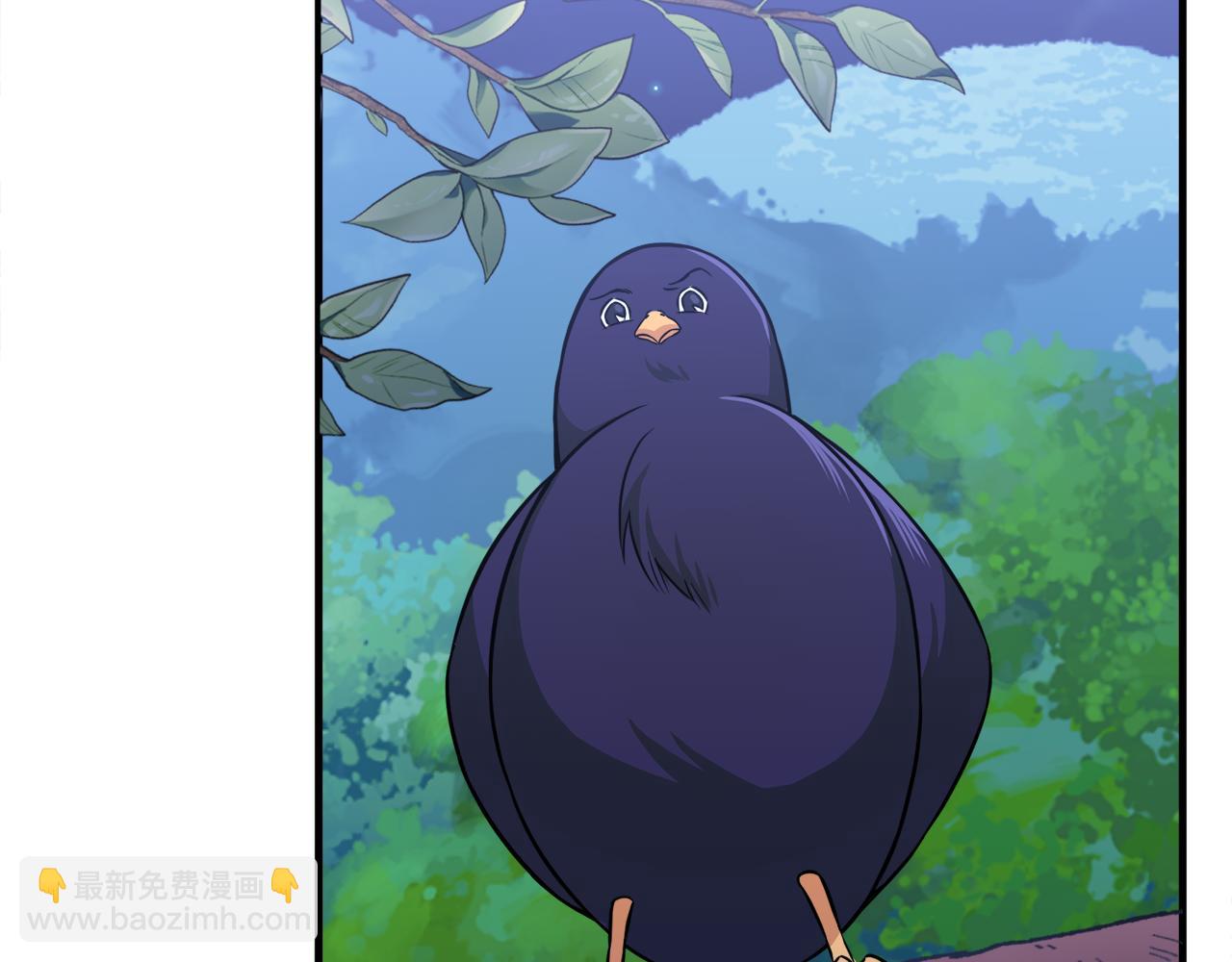 第8话 订鞋(1/3)-第8话