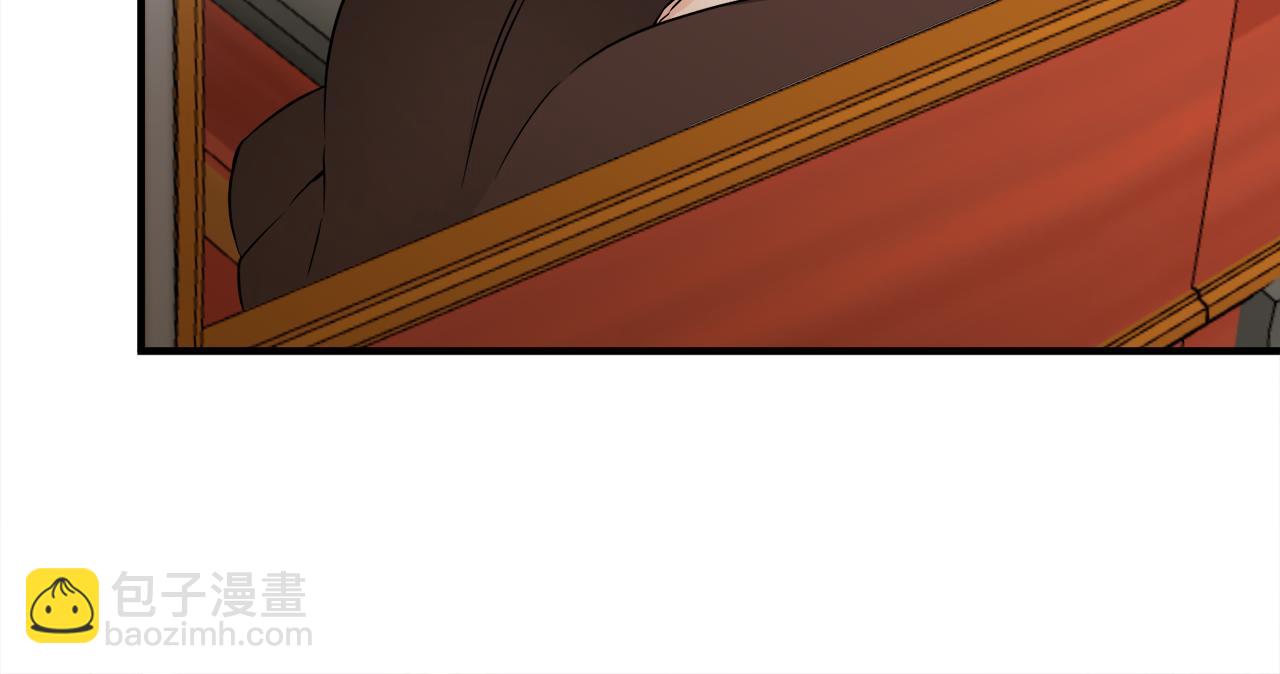 第8话 订鞋(1/3)-第8话