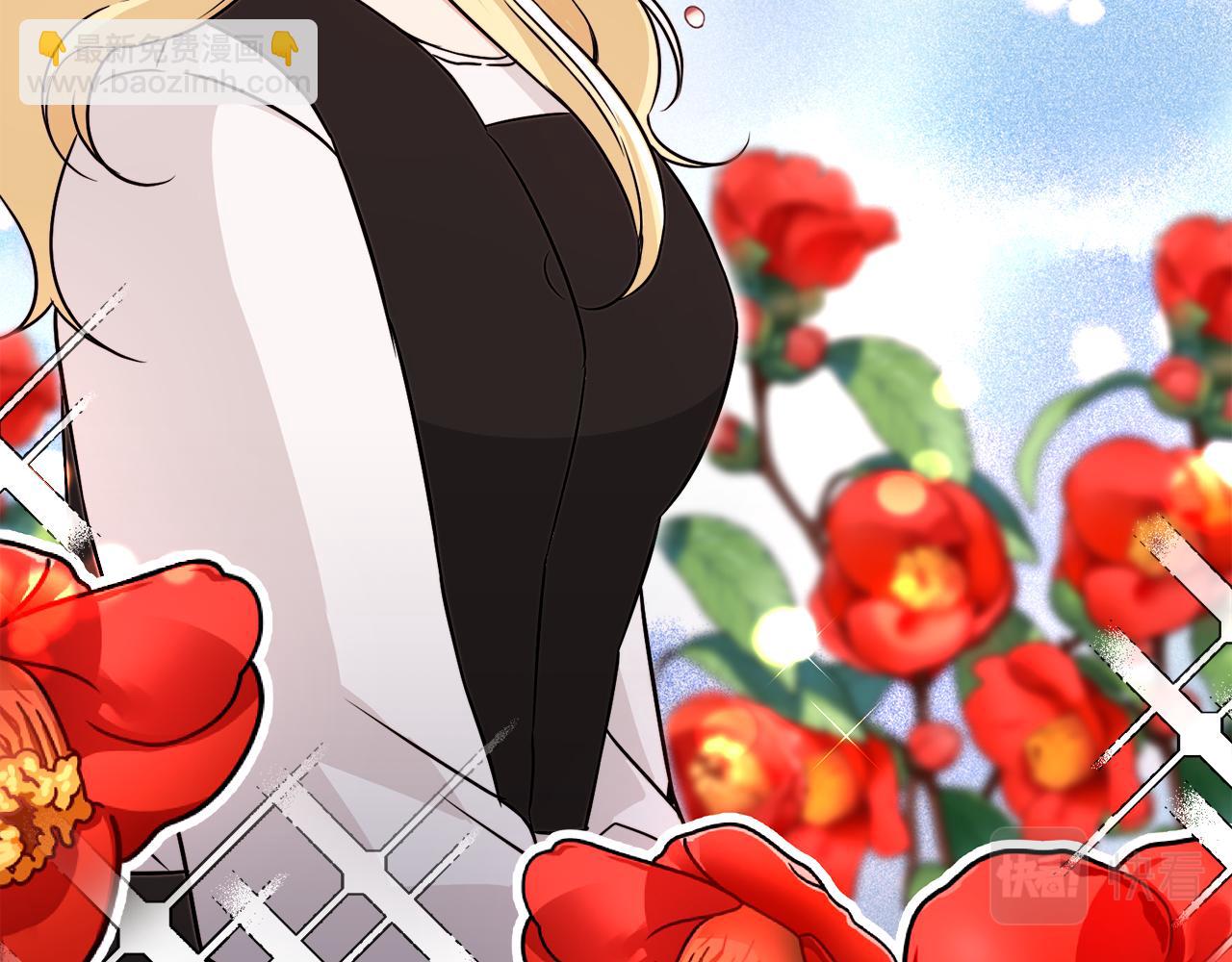 第8话 订鞋(1/3)-第8话