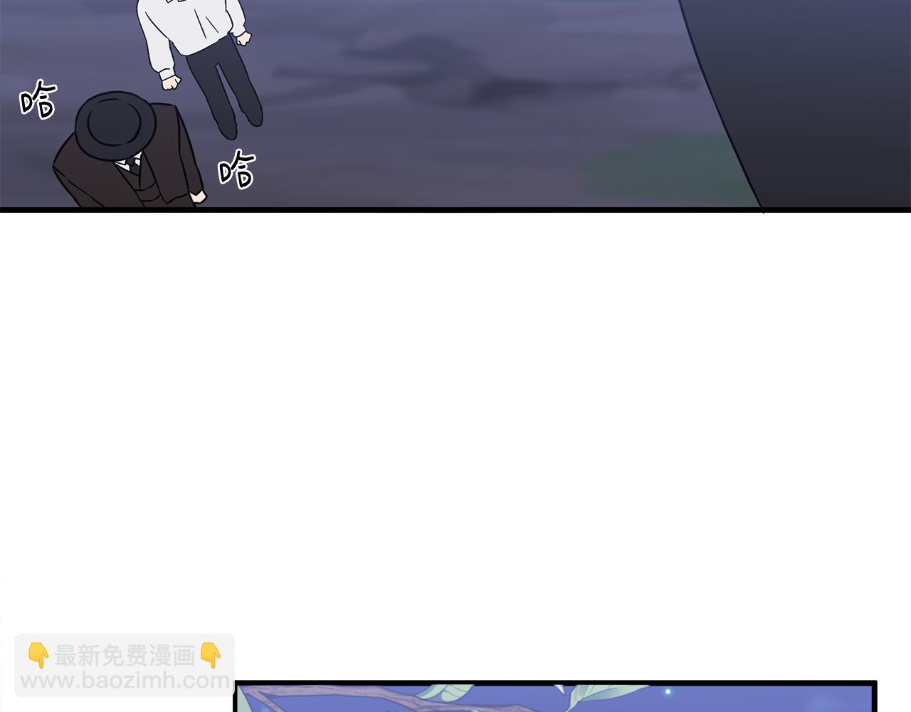 第8话 订鞋(1/3)-第8话