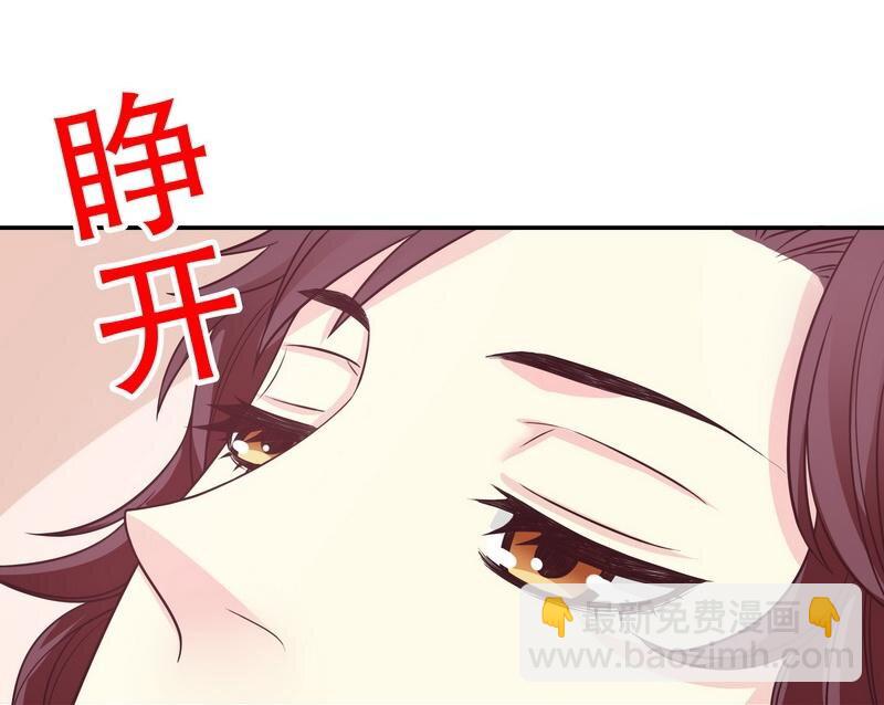 17 第17话 玩不坏的失忆梗-第12话