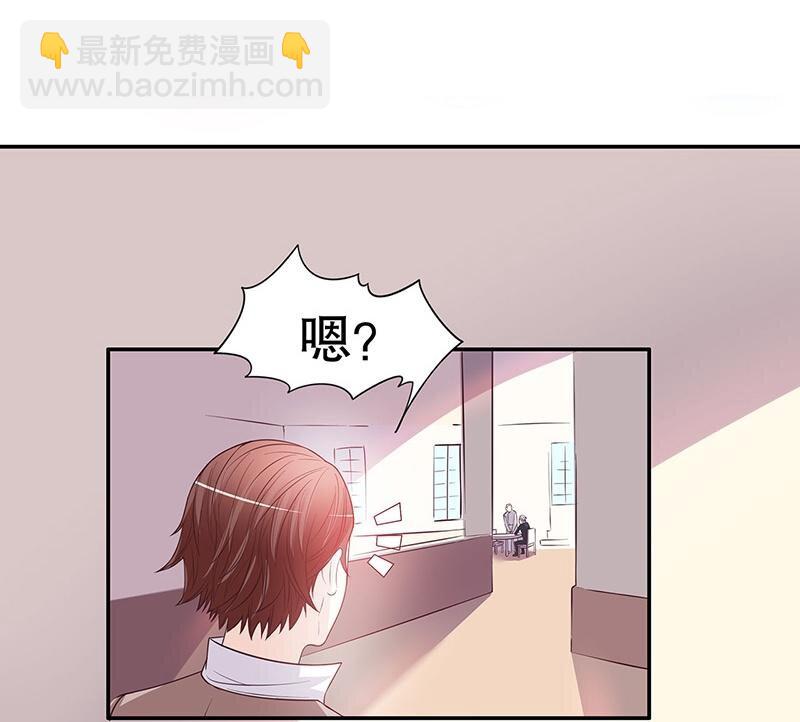 19 第19话 咱两天生一对-第14话