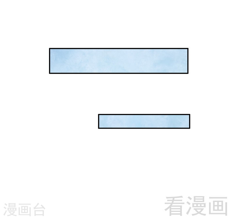 嘿嘿嘿总裁的101种方法 - 70 一个都不放过 - 3