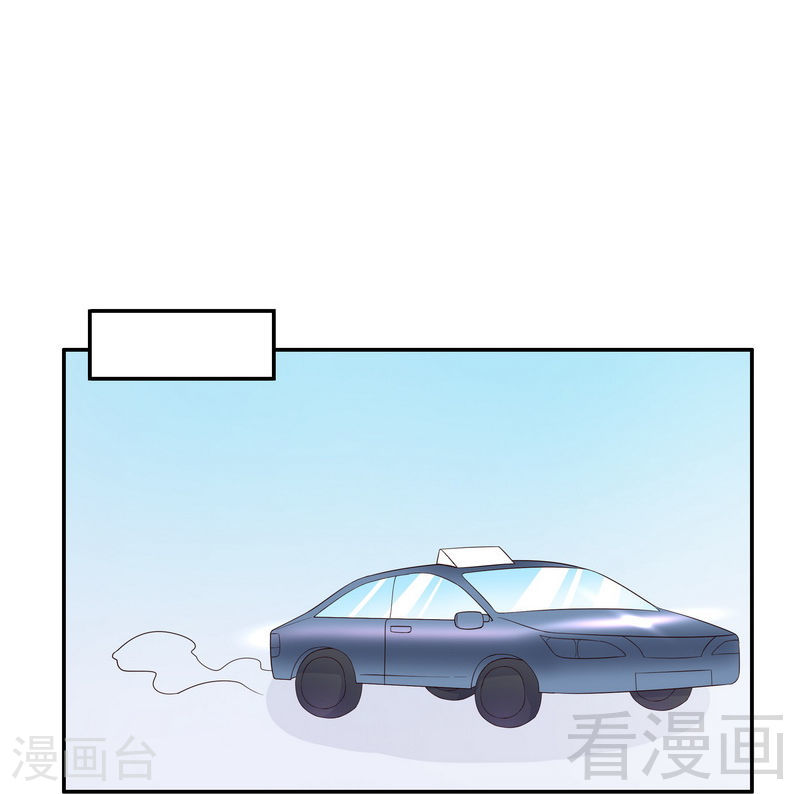 70 一个都不放过-第28话