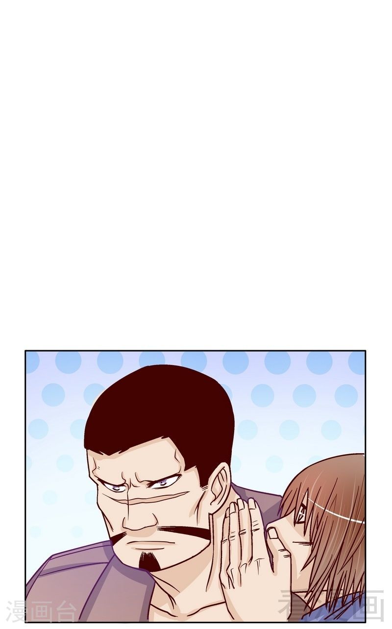 72 那个笨蛋怎么来了-第30话