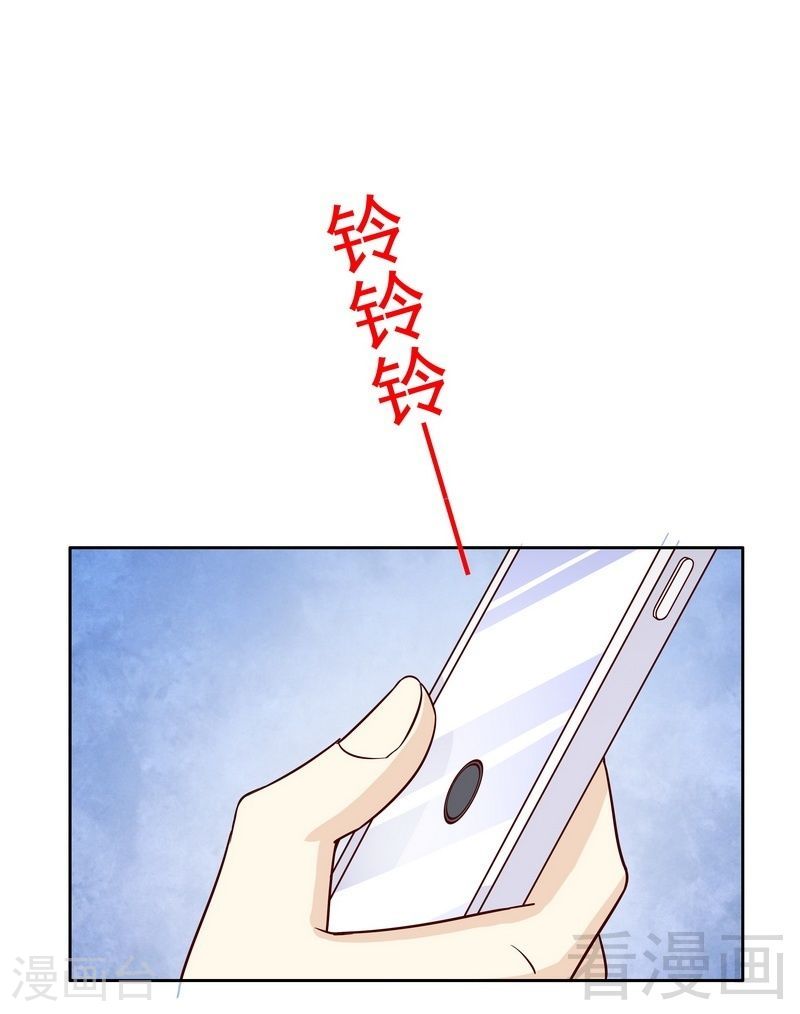 72 那个笨蛋怎么来了-第30话