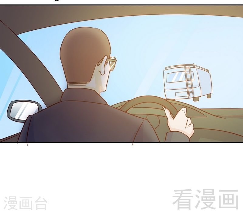 72 那个笨蛋怎么来了-第30话