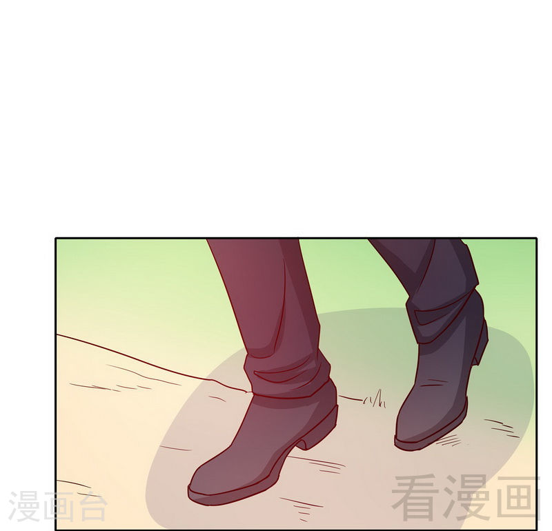 73 要救她就一个人过来-第32话