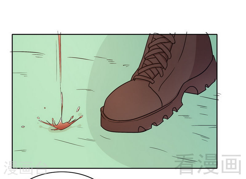 73 要救她就一个人过来-第32话