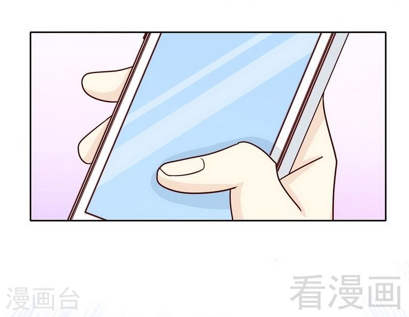 73 要救她就一个人过来-第32话