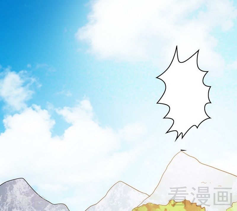 73 要救她就一个人过来-第32话