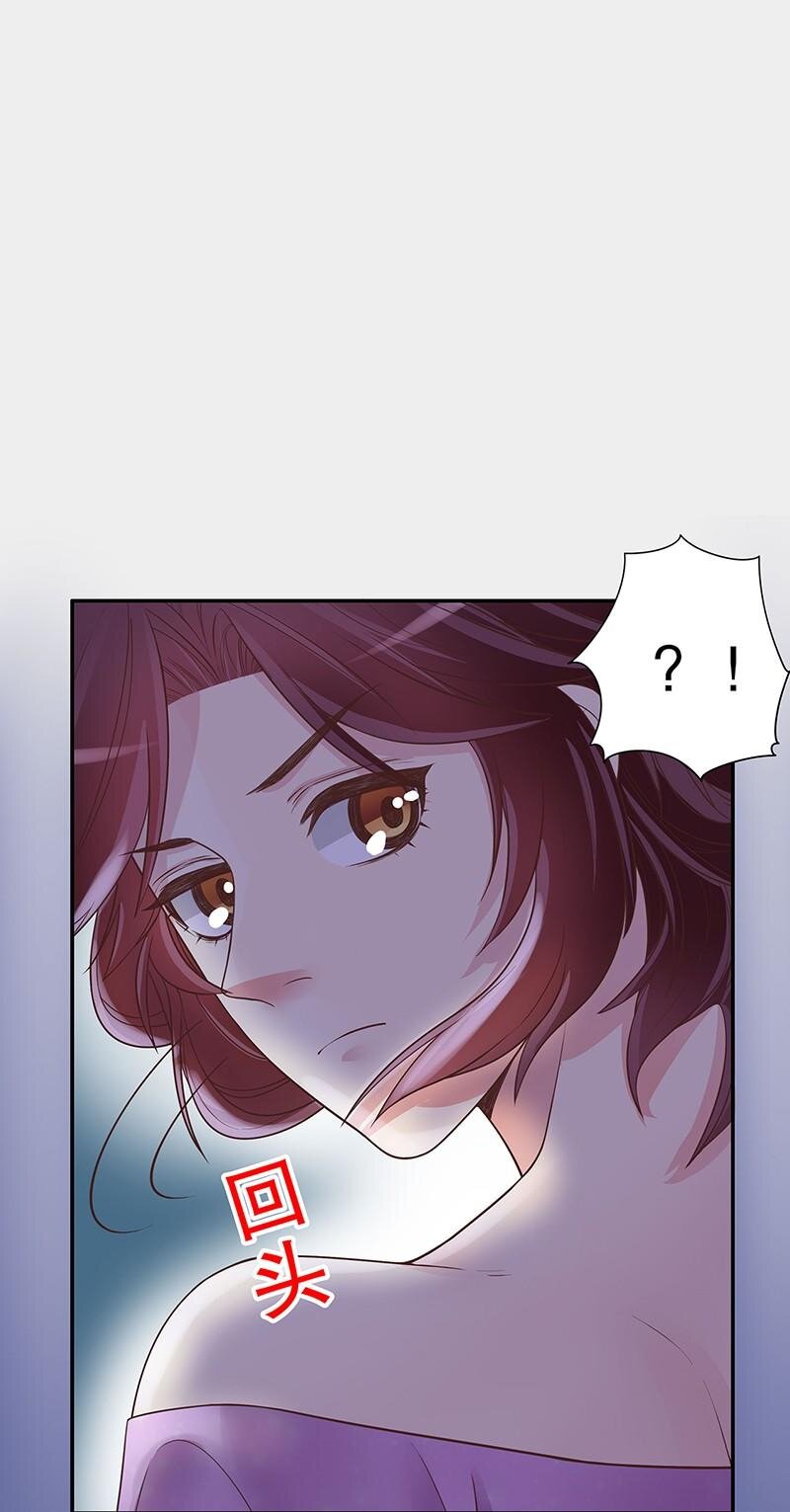 15 第15话 玩个刺激的-第10话