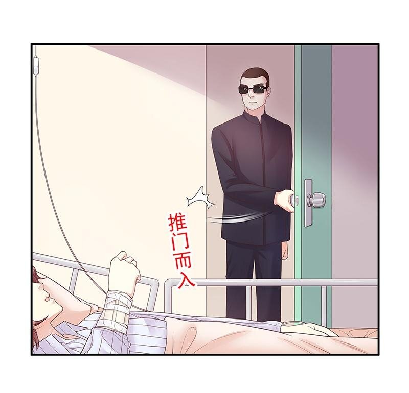 15 第15话 玩个刺激的-第10话