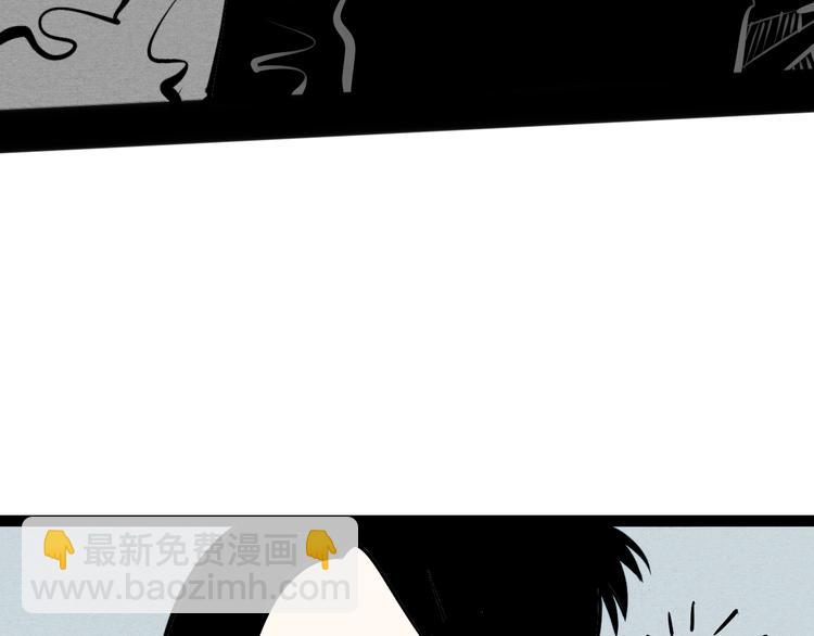 第15单 看到心上人的墨镜(1/4)-第16话