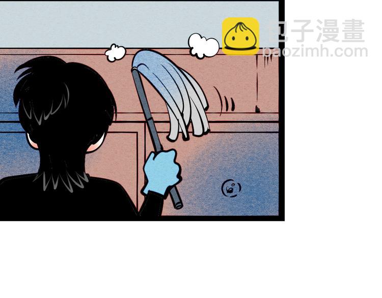 第15单 看到心上人的墨镜(1/4)-第16话