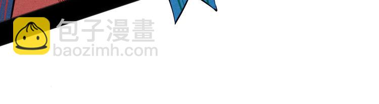 第15单 看到心上人的墨镜(1/4)-第16话