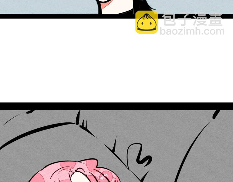 第15单 看到心上人的墨镜(1/4)-第16话