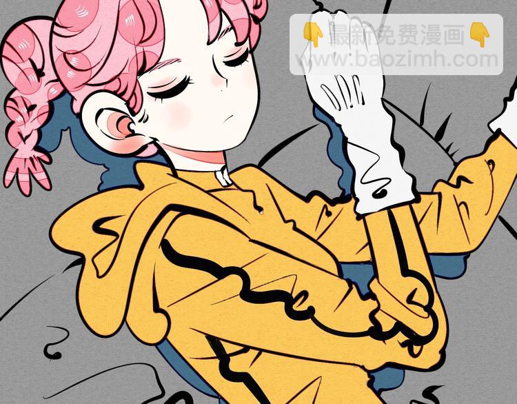 第15单 看到心上人的墨镜(1/4)-第16话