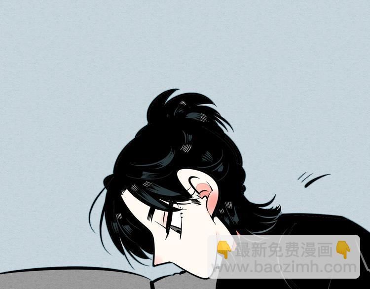 第15单 看到心上人的墨镜(1/4)-第16话