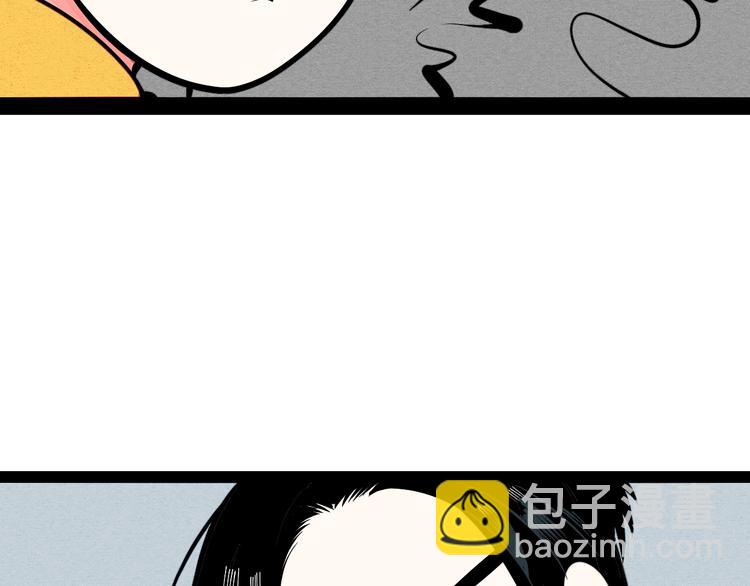 第15单 看到心上人的墨镜(1/4)-第16话