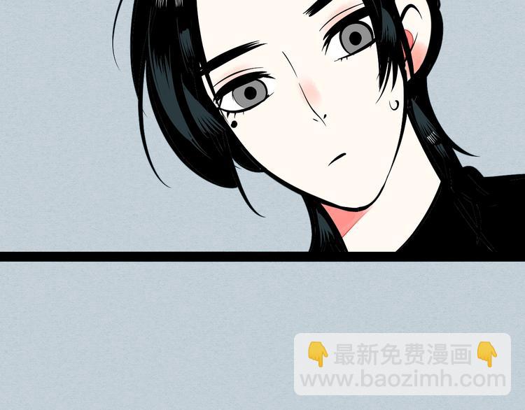 第15单 看到心上人的墨镜(1/4)-第16话