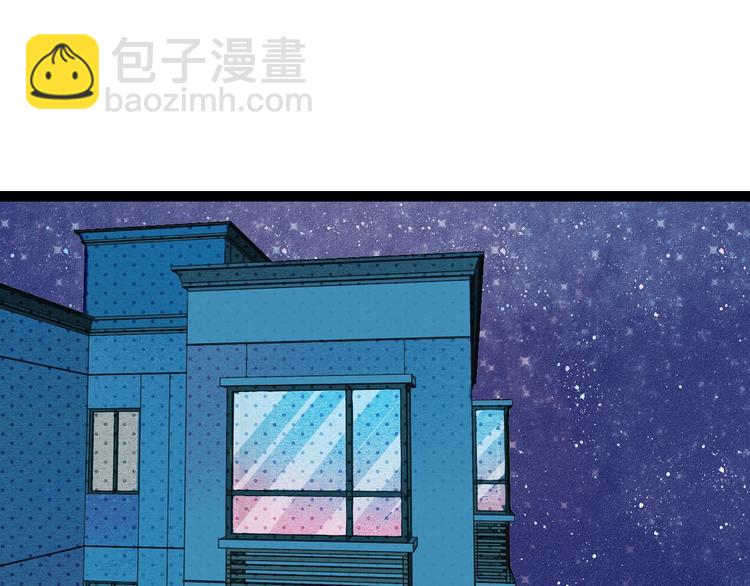 第15单 看到心上人的墨镜(1/4)-第16话