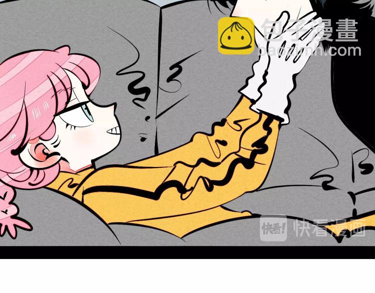 第15单 看到心上人的墨镜(1/4)-第16话