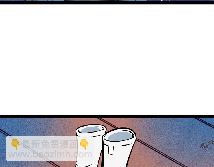 第15单 看到心上人的墨镜(1/4)-第16话