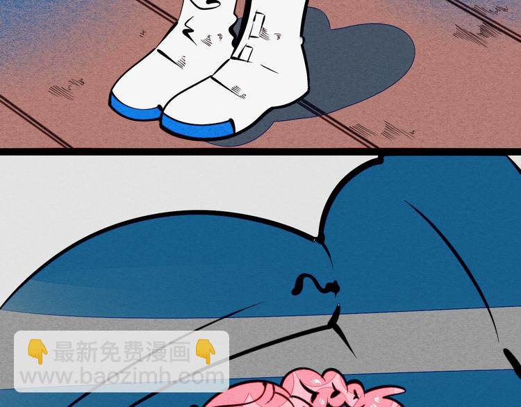 第15单 看到心上人的墨镜(1/4)-第16话