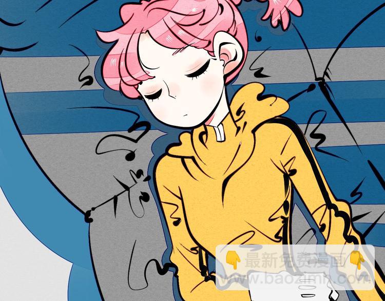 第15单 看到心上人的墨镜(1/4)-第16话