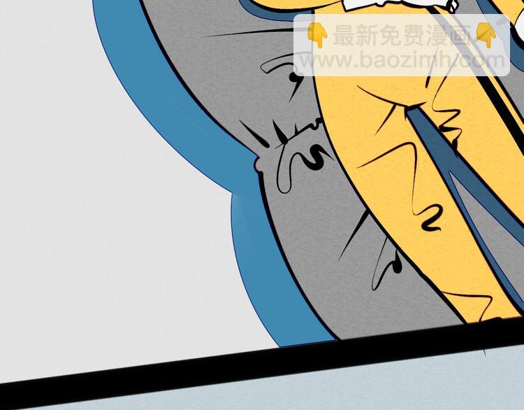 第15单 看到心上人的墨镜(1/4)-第16话