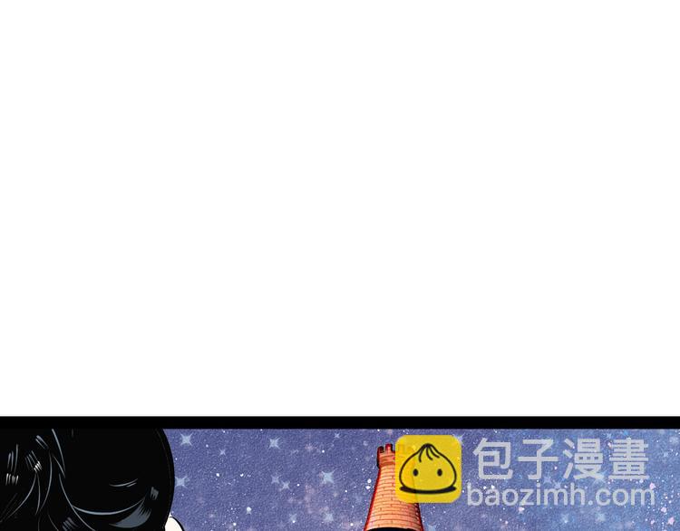 第17单 缝纫机女士(1/3)-第18话