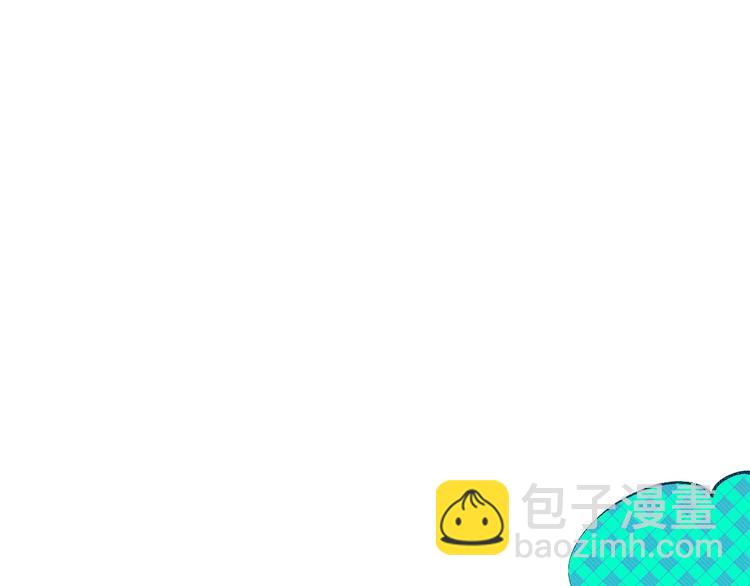 第17单 缝纫机女士(1/3)-第18话