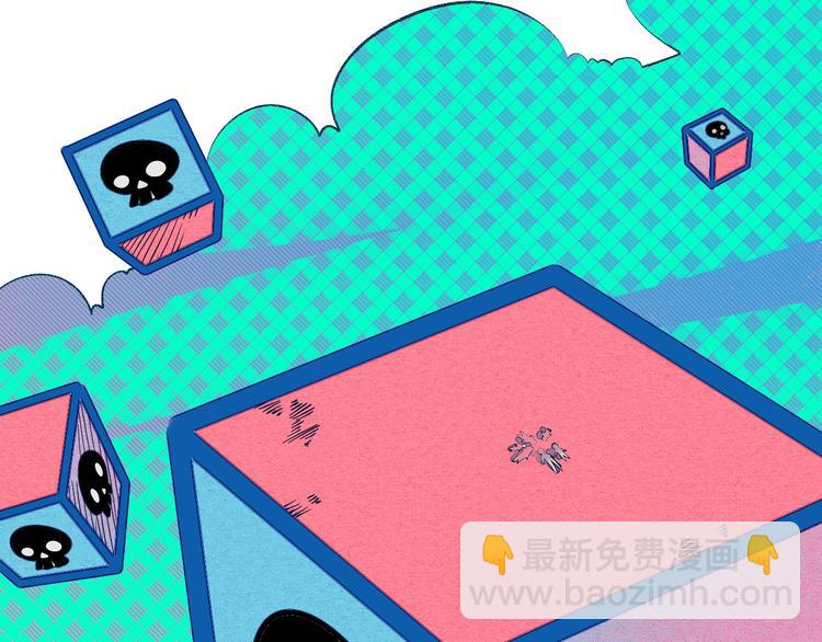 第17单 缝纫机女士(1/3)-第18话