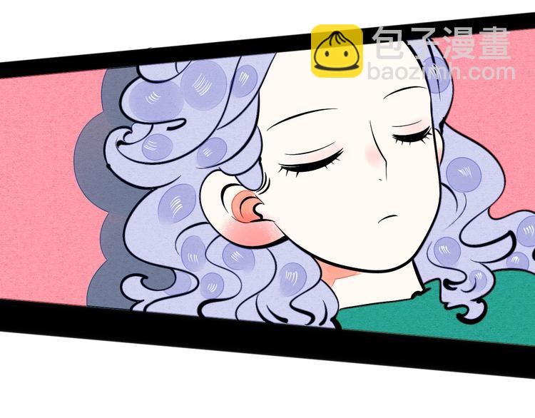 第17单 缝纫机女士(1/3)-第18话