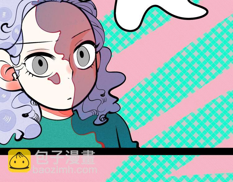 第17单 缝纫机女士(1/3)-第18话