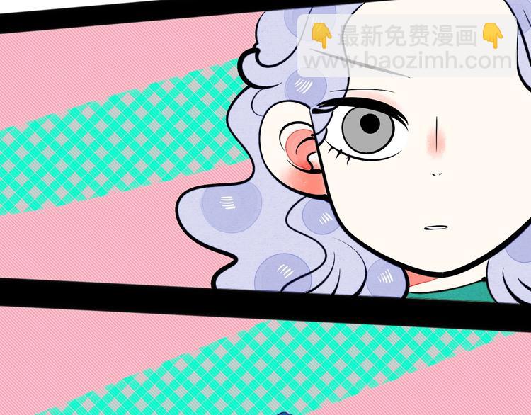 第17单 缝纫机女士(1/3)-第18话