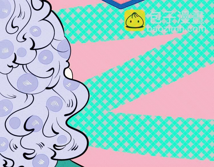 第17单 缝纫机女士(1/3)-第18话