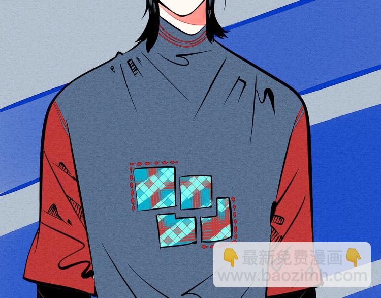 第17单 缝纫机女士(1/3)-第18话