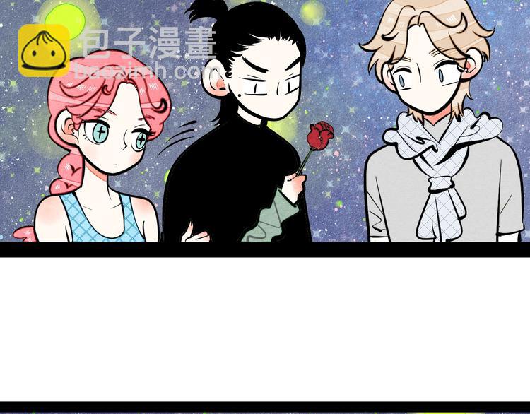 第19单 初次相遇(1/3)-第20话