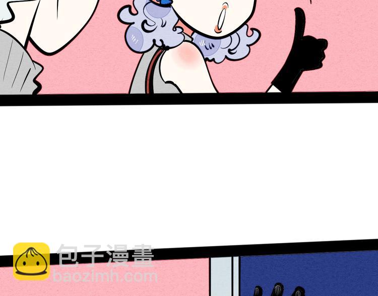 第21话 沉醉(1/3)-第22话