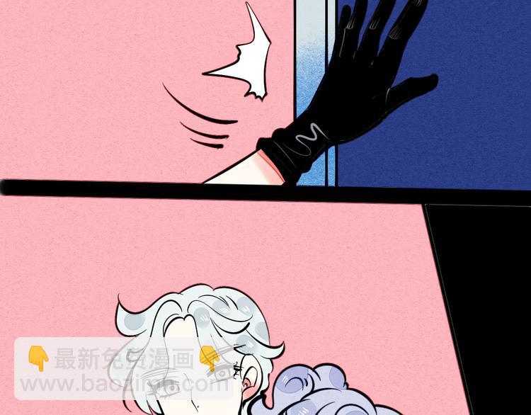 第21话 沉醉(1/3)-第22话