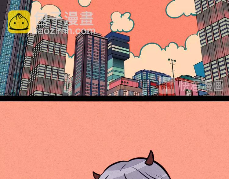 第23单 回报(1/3)-第24话