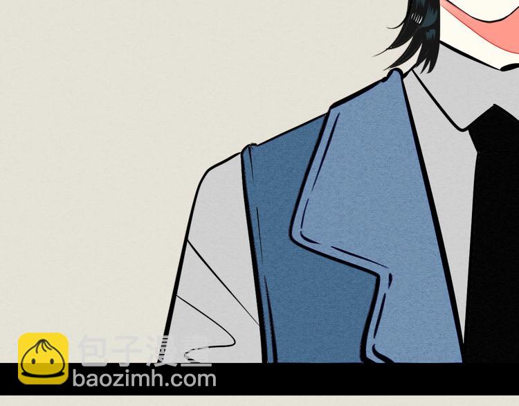 第23单 回报(1/3)-第24话