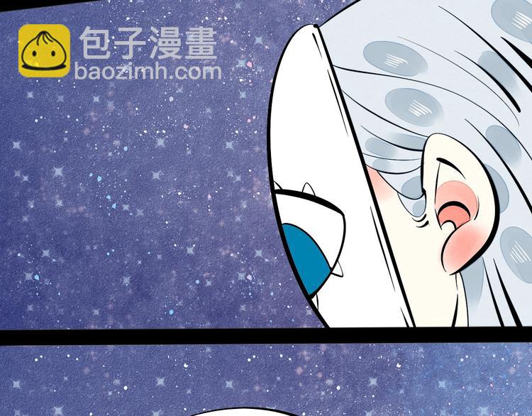 第27话 联谊(1/3)-第28话