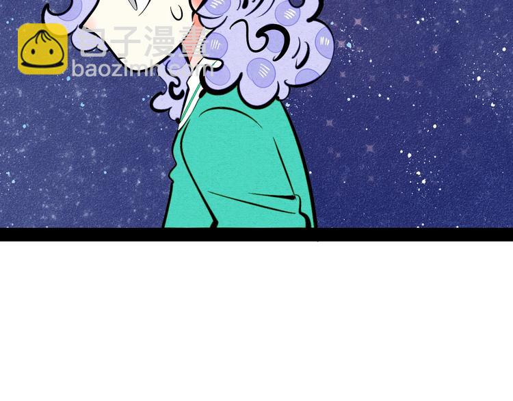 第27话 联谊(1/3)-第28话