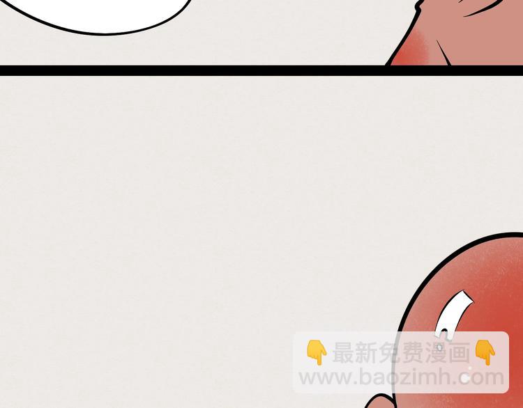 第27话 联谊(1/3)-第28话